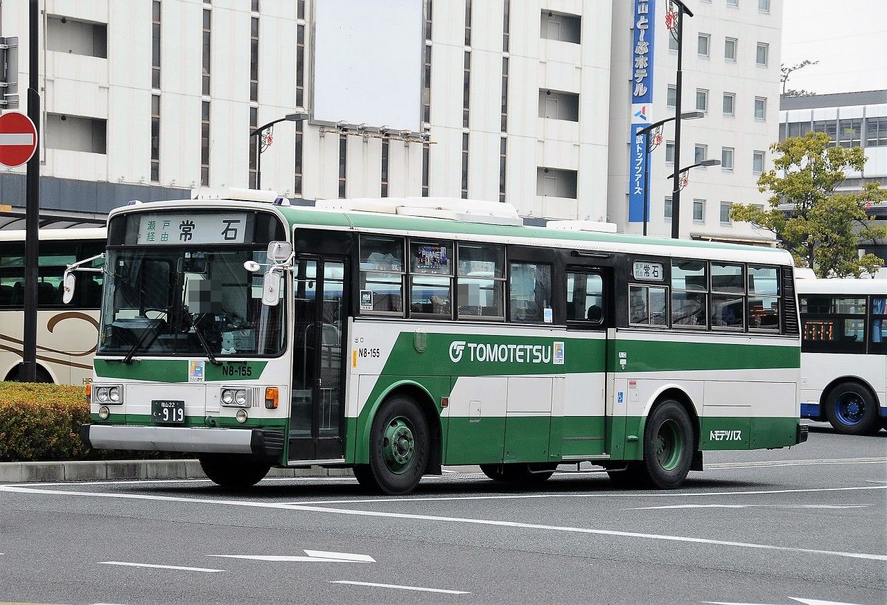 トモテツバスＮ８－１５５（福山２２く９１９）_b0243248_20554858.jpg