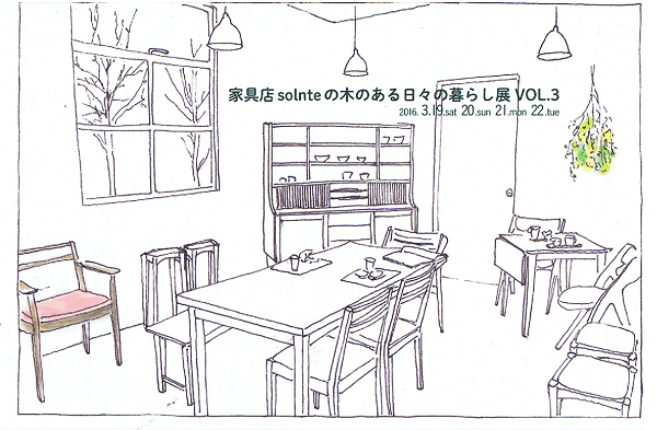 b0204453_21122887.png