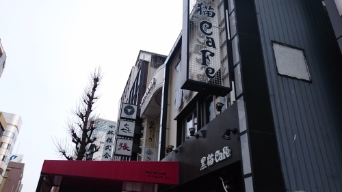 トレーニングの様子!_b0317459_12513219.jpg
