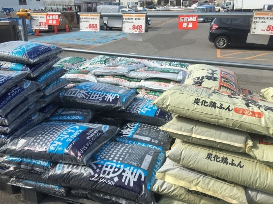 深川わくわく準備中_a0356060_15141200.jpg