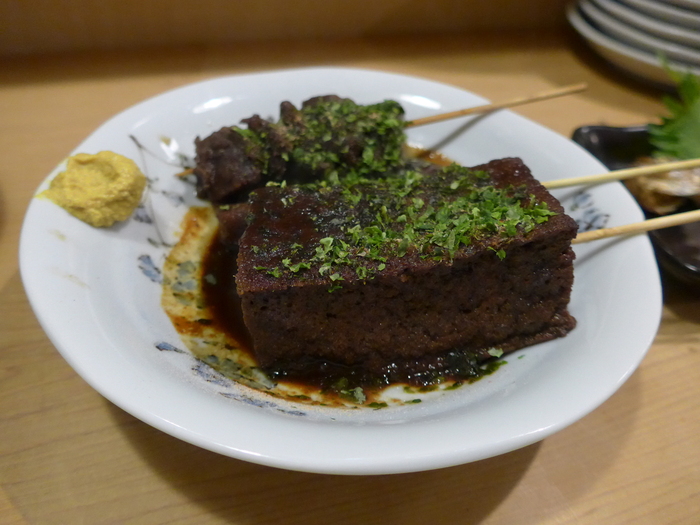 f0232060_12253112.jpg