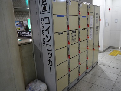 丸太町駅 京都市営地下鉄線 旅行先で撮影した全国のコインロッカー画像