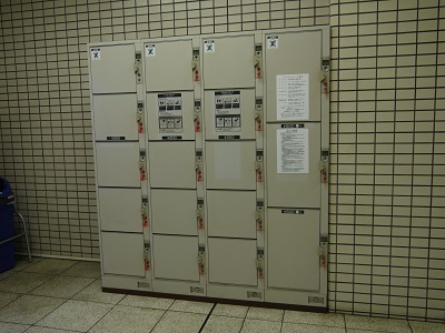 九条駅 京都市営地下鉄線 旅行先で撮影した全国のコインロッカー画像