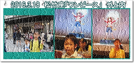 a0052666_23524648.jpg