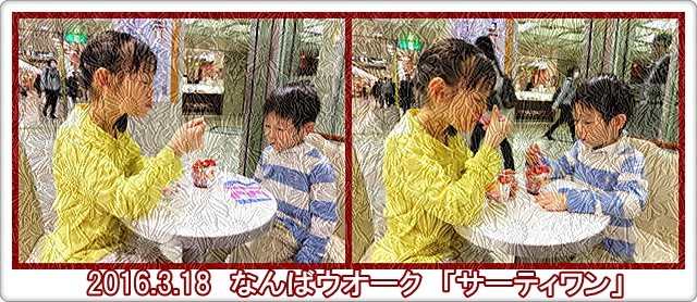a0052666_23534823.jpg