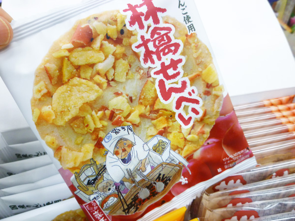 【株式会社 岩手屋】南部せんべい_c0152767_217488.jpg