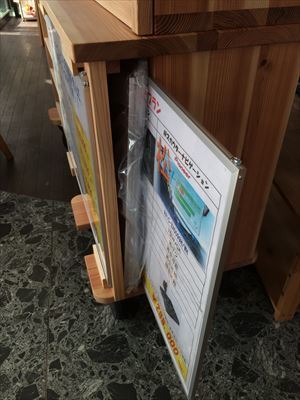 引き続き_d0165772_07581236.jpg