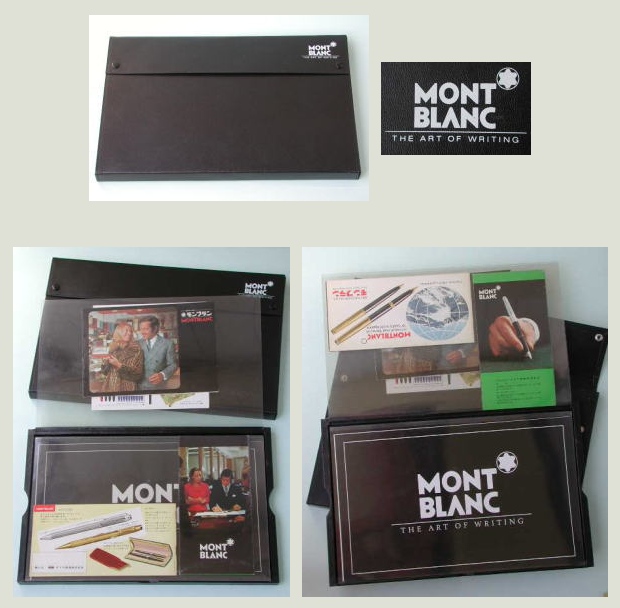 モンブラン サンプルケース_e0200879_12273180.jpg