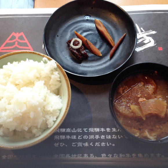 肉の駅 肉進月歩_b0065587_20595804.jpg