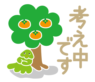 e0224990_16192511.png