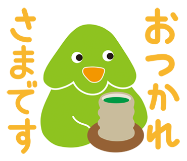 e0224990_16201398.png