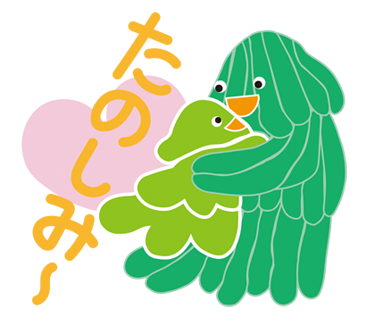 e0224990_16234062.png