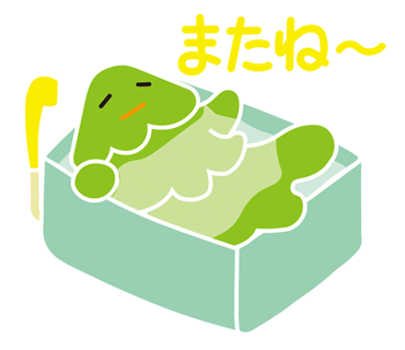 e0224990_1624137.png