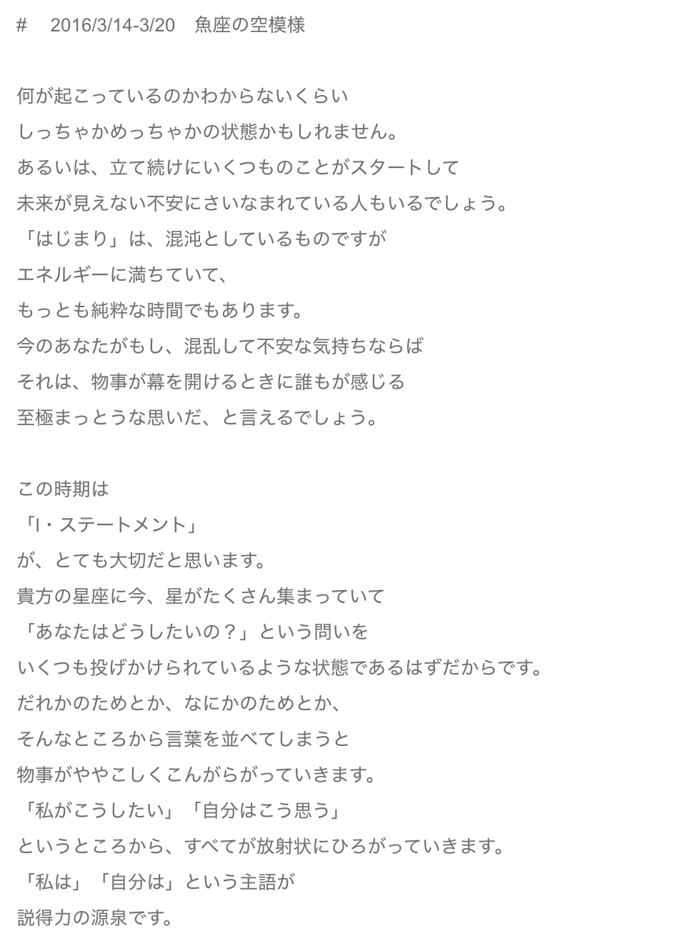 b0086098_10084052.png