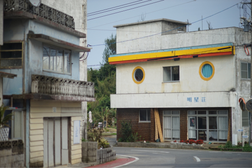 海界の村を歩く 東シナ海 与論島 鹿児島県 万訪のニッポンあの町この町