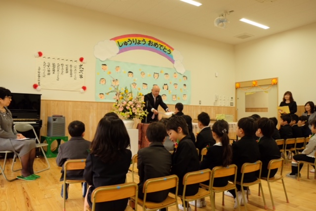 保育所修了式_d0130714_22521826.jpg