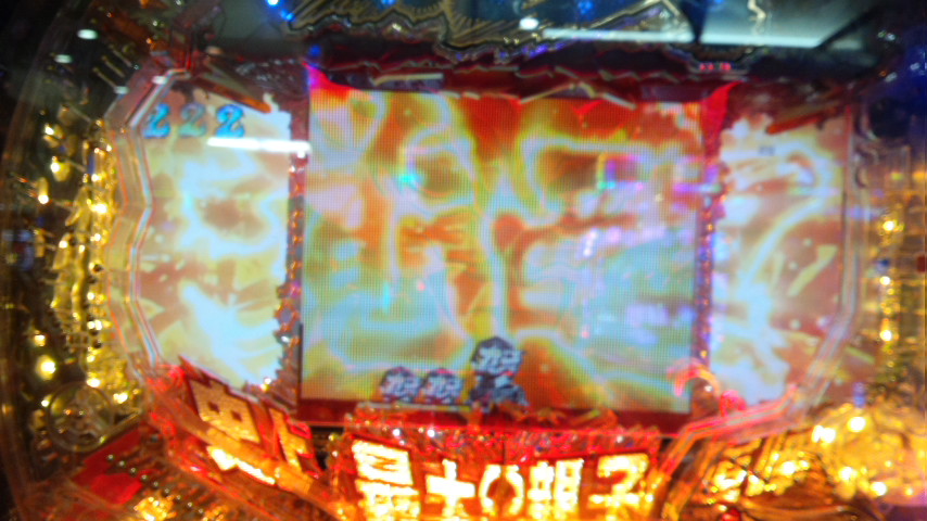 b0020017_19462094.jpg