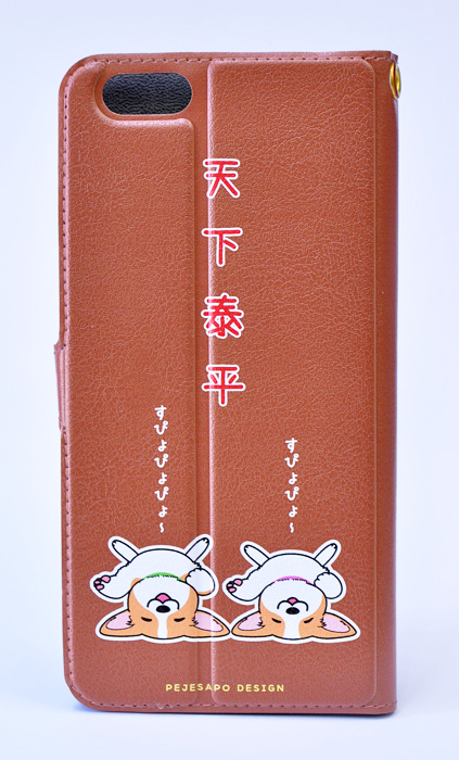 りくくん・くうちゃん 手帳型スマホケース_d0102523_16252535.jpg