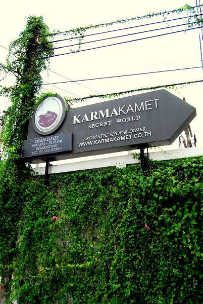 バンコクおしゃれカフェ巡り＠「Karmakamet Diner」_c0067529_18102759.jpg