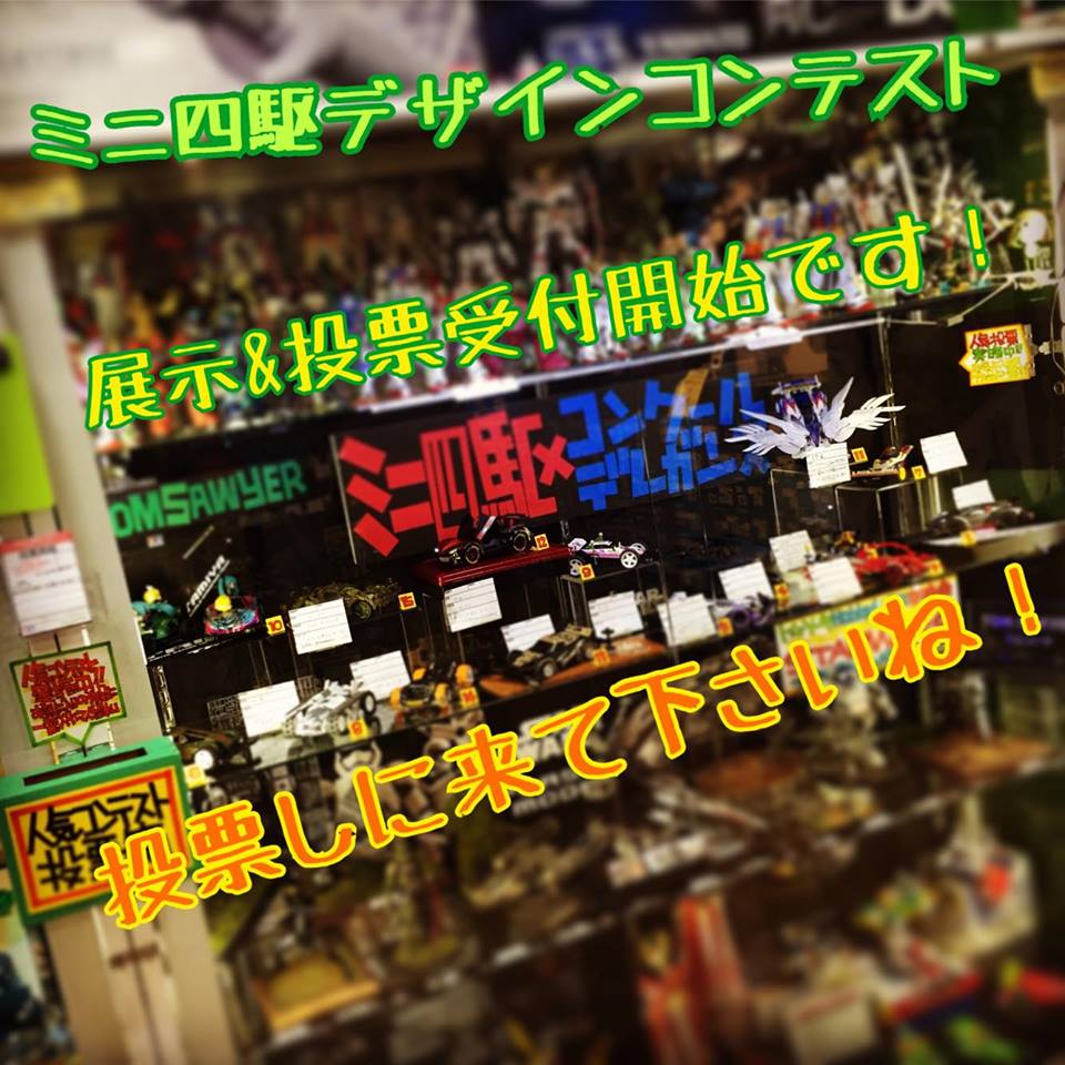 a0124432_17262640.jpg
