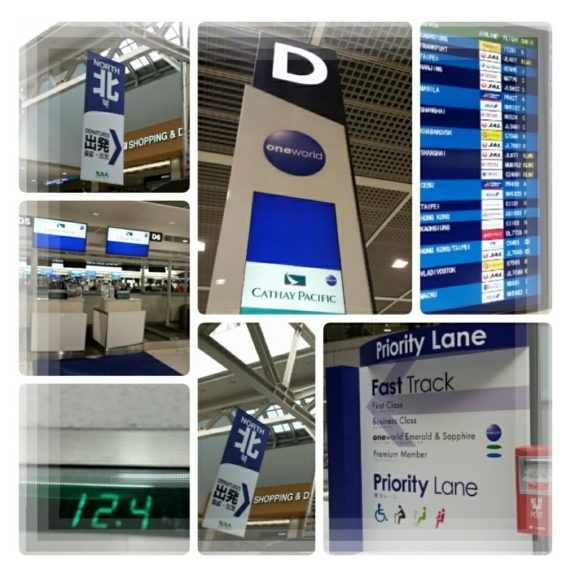 d0219834_22164821.jpg
