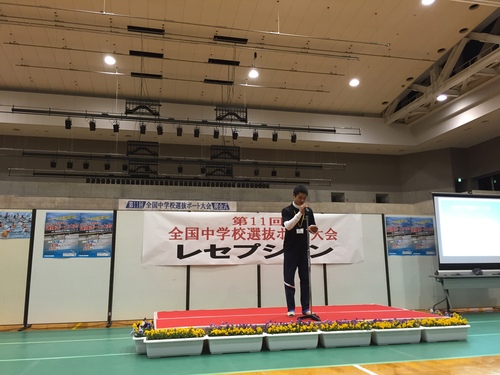 全国中学校選抜ボート大会レポート①_a0297040_2258620.jpg