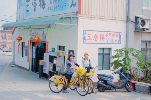 c0228945_06023246.jpg