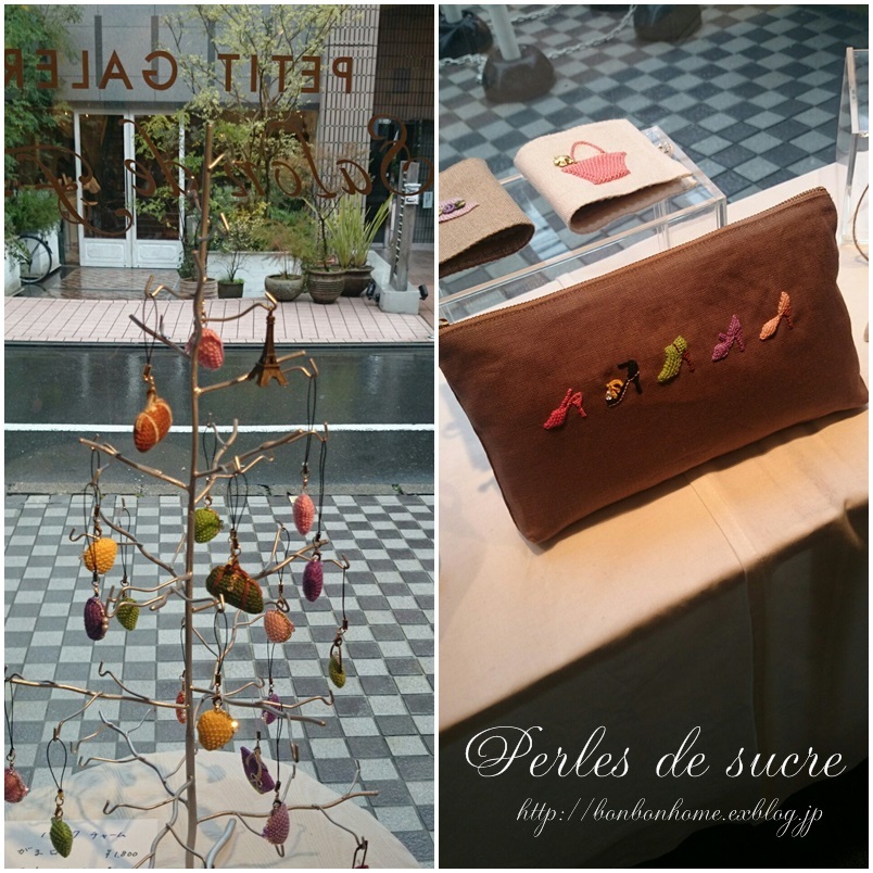 Atelier Filさんの刺繍展示会に行ってきました♪_f0199750_22111972.jpg