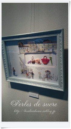 Atelier Filさんの刺繍展示会に行ってきました♪_f0199750_22113681.jpg