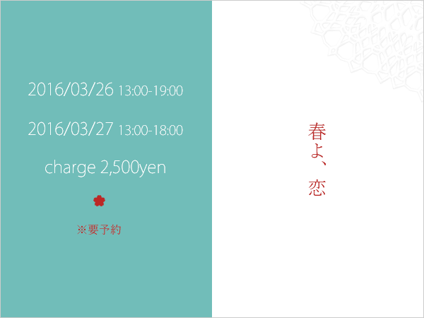 e0219353_1211571.gif