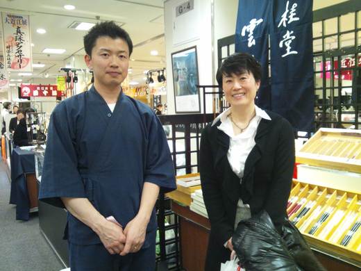 第28回琵琶湖夢街道大近江展終盤(^^♪_b0165454_8373215.jpg