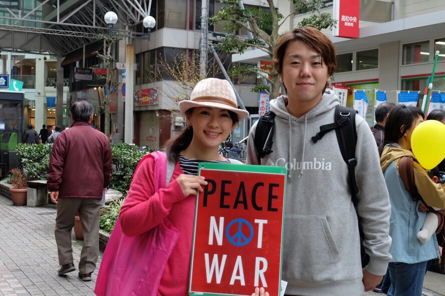 3 19集会 太田あゆみオフィシャルブログ あゆみのあゆみ 3 19集会 太田あゆみオフィシャルブログ あゆみのあゆみ