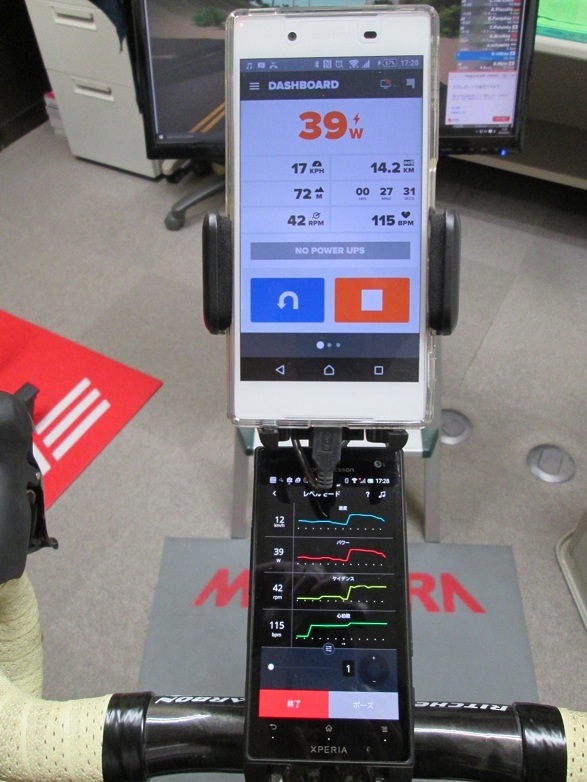 116.家でも山を走りたい~ELITE QUBO DIGITAL Smart B+ : ワタシ 116.家でも山を走りたい~ELITE QUBO DIGITAL Smart B+ : ワタシ