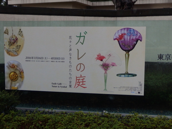 c0357573_23172701.jpg