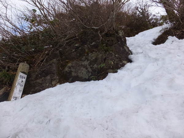 北陸の秀峰「荒島岳」に孤高の戦いに挑みに行く。_c0066176_922274.jpg