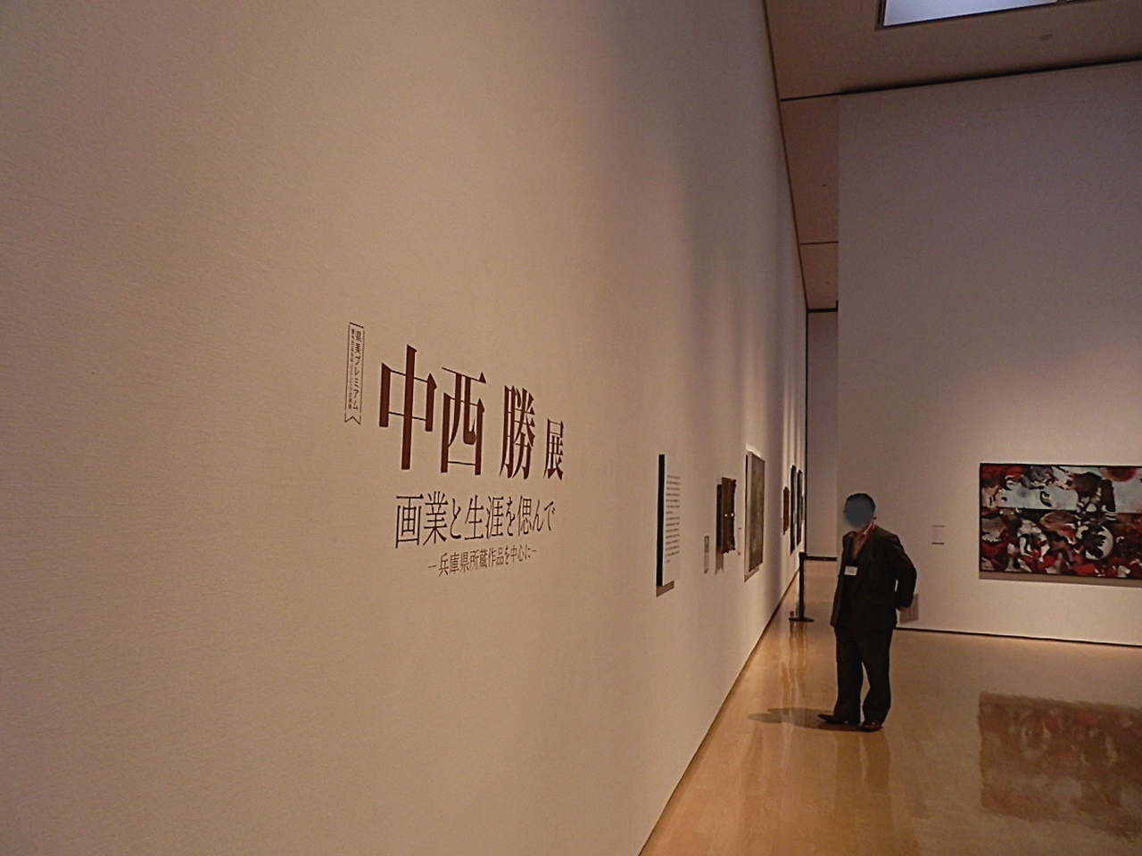 e0154682_23115064.jpg