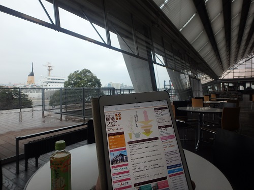 3日目_d0195183_21442196.jpg