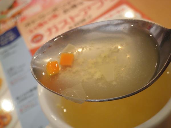 c0118393_12225960.jpg