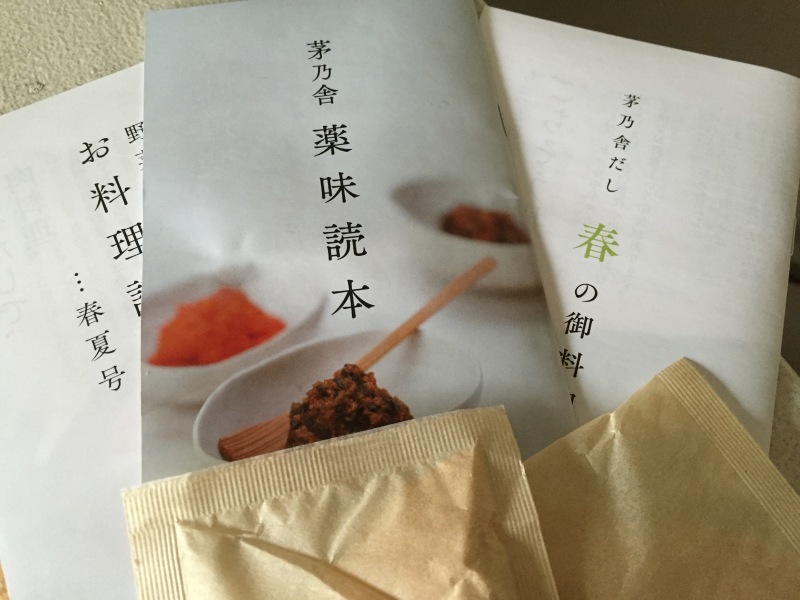 a0357894_11394971.jpeg