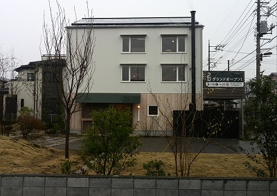 d0256297_1910389.jpg