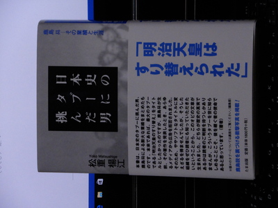 気についてのお勉強_a0160407_1453365.jpg