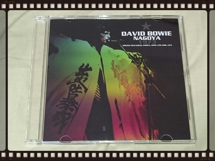 DAVID BOWIE / HIROSHIMA 1973_b0042308_15263299.jpg