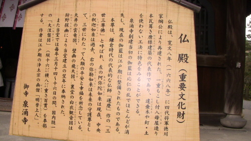 e0336009_01043517.jpg