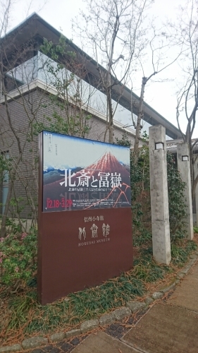 e0058913_10265535.jpg