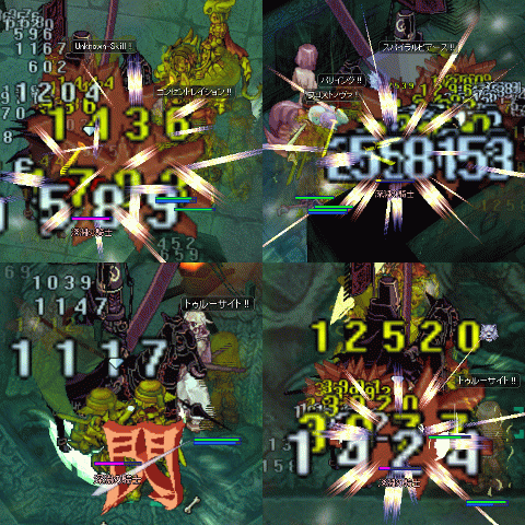 e0002817_9485425.gif