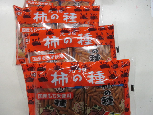 JK ラングラー TJ ラングラー カスタム パーツ 本国オーダー 分入荷_b0123820_1784821.jpg
