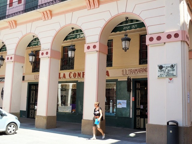 スペインで一番古くて美しい店 _c0213220_7145731.jpg