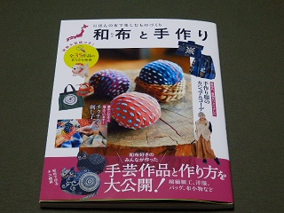 f0122629_2153948.jpg