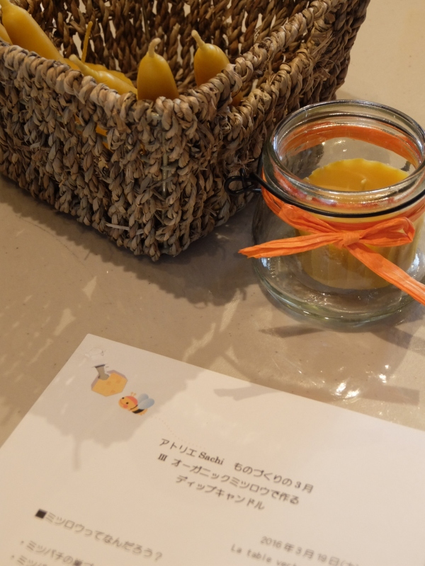 b0352342_11193599.jpeg