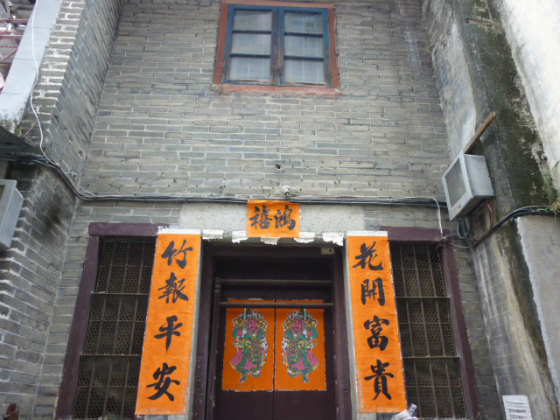 e0248743_17381827.jpg